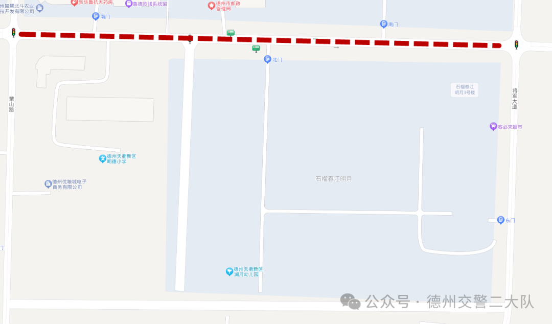 微信图片_20240325164554.png