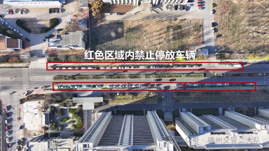 微信图片_20240325164600.jpg