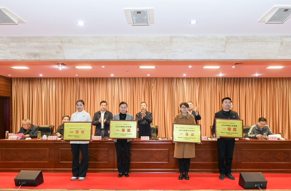 微信截图_20240327163729.png