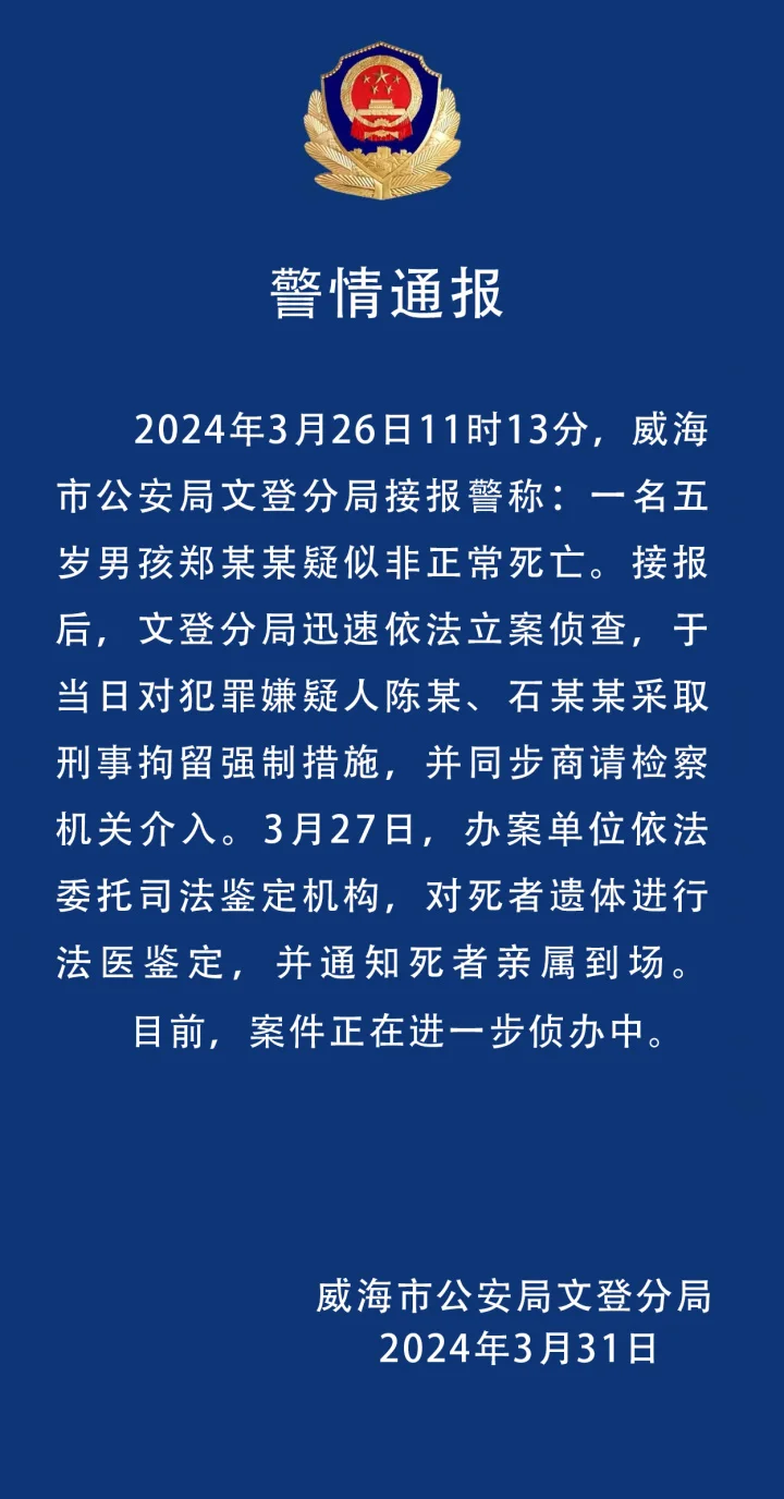 cf06554b-8ad1-4af3-a2ae-fa8c2b42dacf.jpg