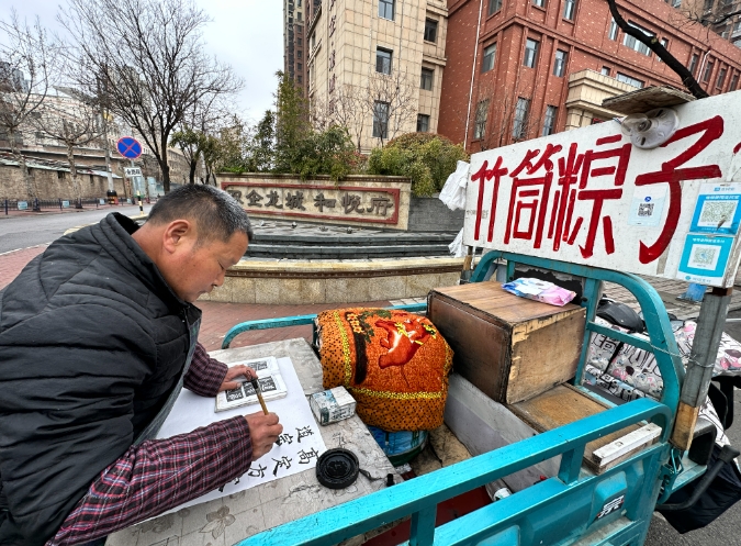 微信截图_20240401145151.png