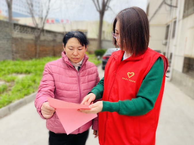 微信截图_20240403095819.png