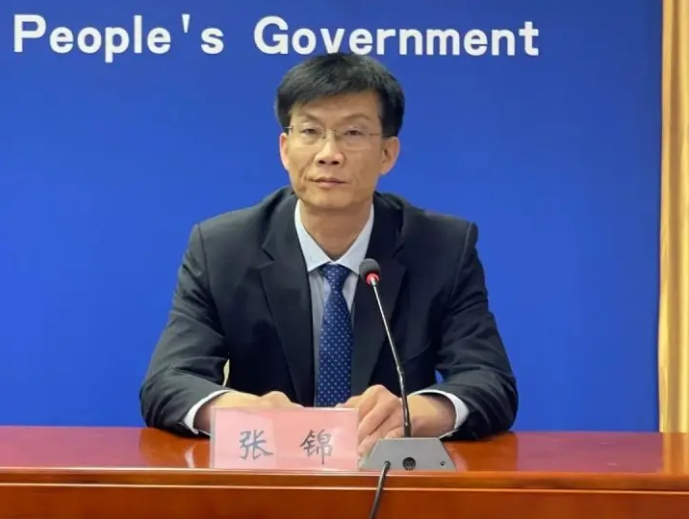 微信截图_20240403154227.png 微信截图_20240403154227.png