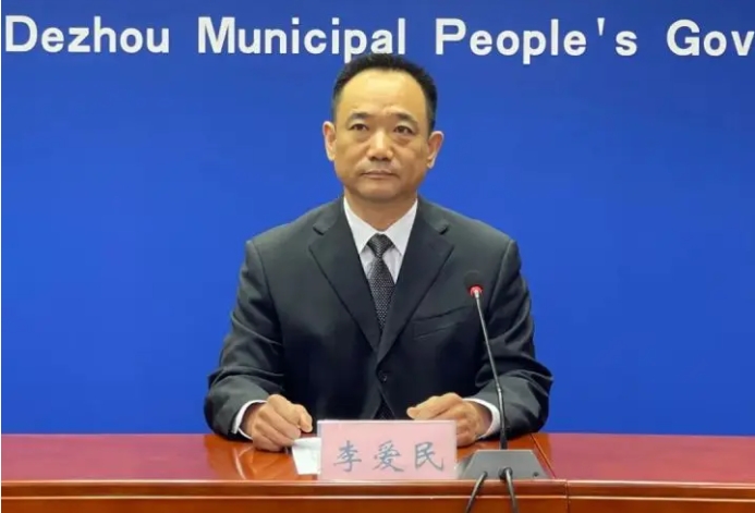微信截图_20240403154333.png 微信截图_20240403154333.png
