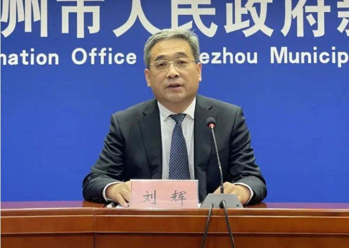 微信截图_20240403154614.png 微信截图_20240403154614.png
