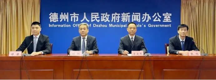 微信截图_20240403154410.png 微信截图_20240403154410.png
