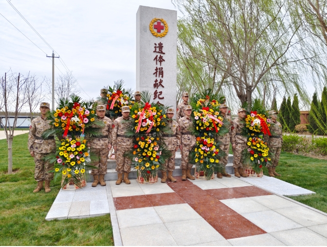 微信截图_20240403154851.png