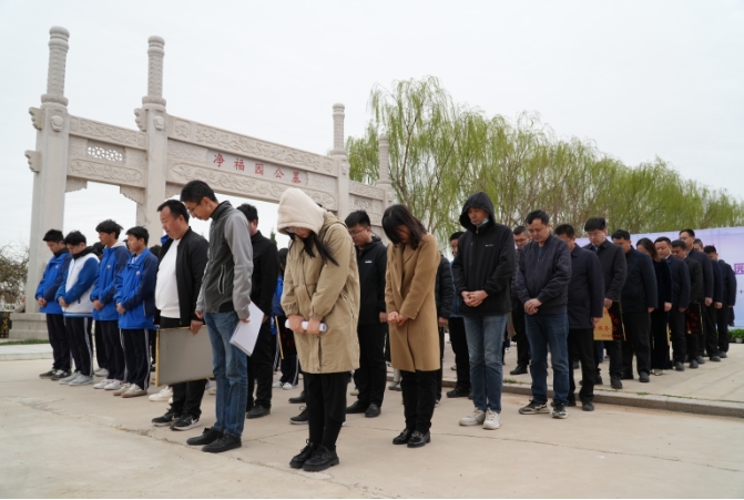 微信截图_20240403154913.png