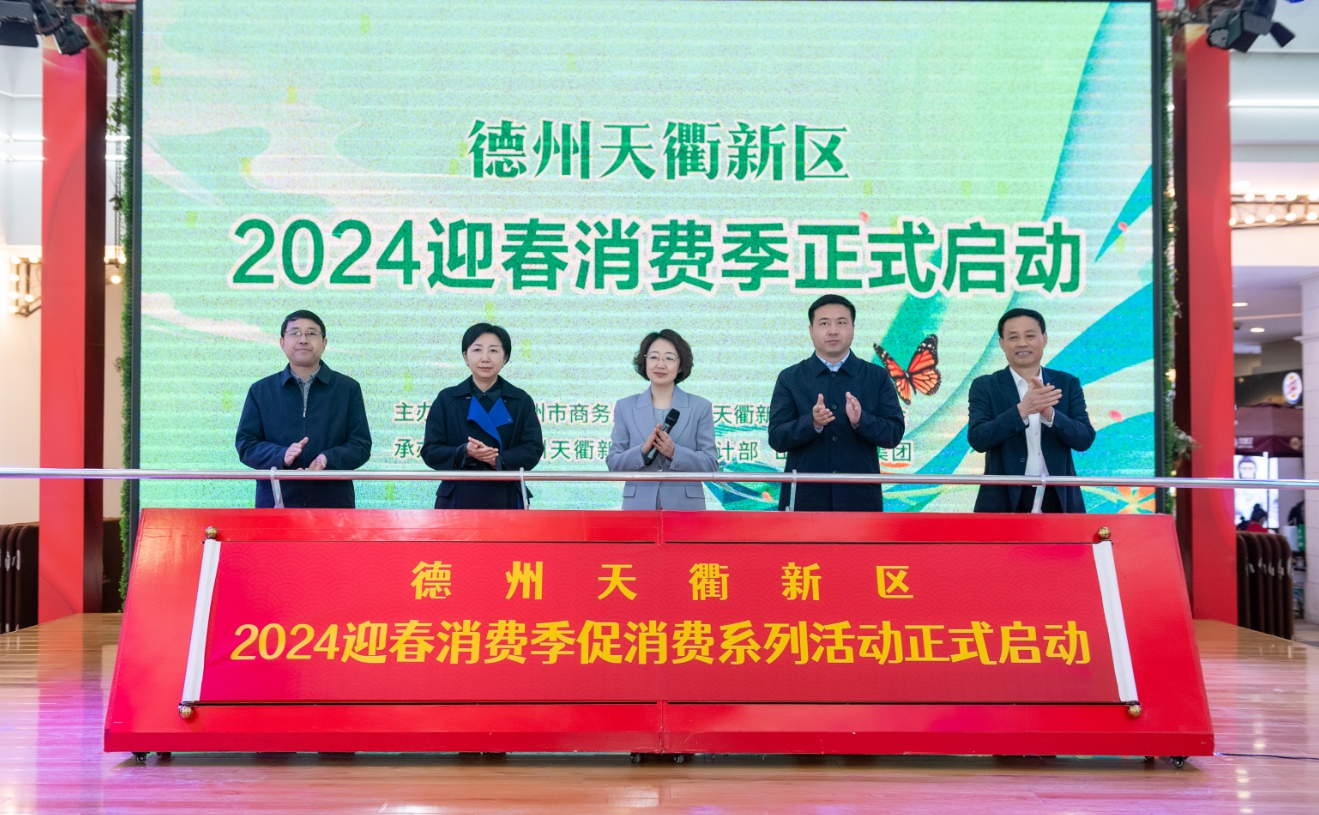微信截图_20240403174412.png