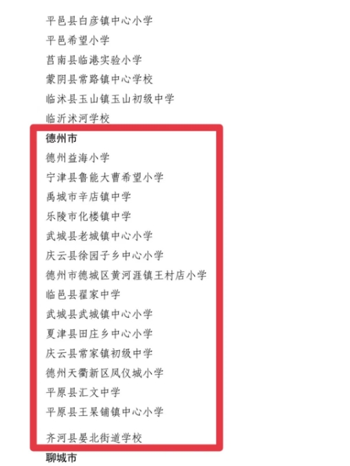 微信截图_20240408140932.png