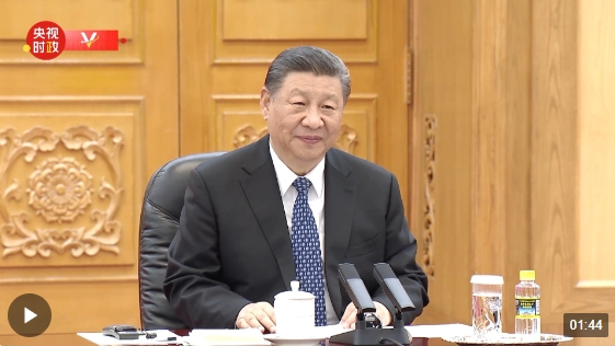 微信截图_20240410141303.png