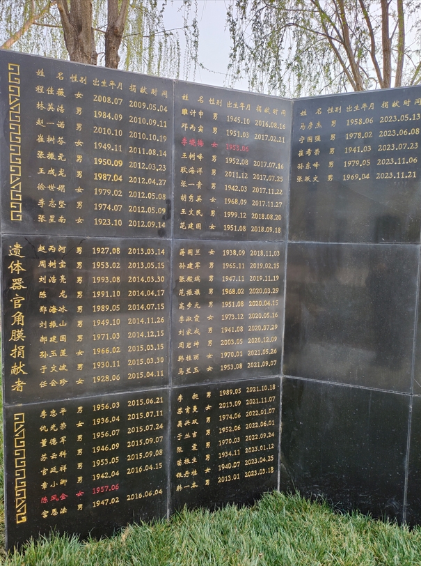 微信截图_20240410161126.png