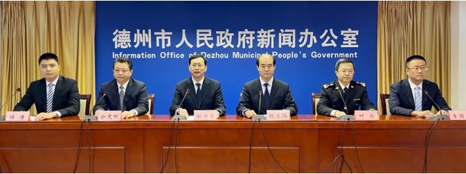 微信截图_20240410172135.png 微信截图_20240410172135.png