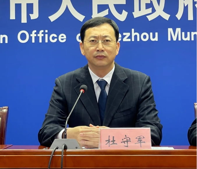 微信截图_20240410172145.png 微信截图_20240410172145.png