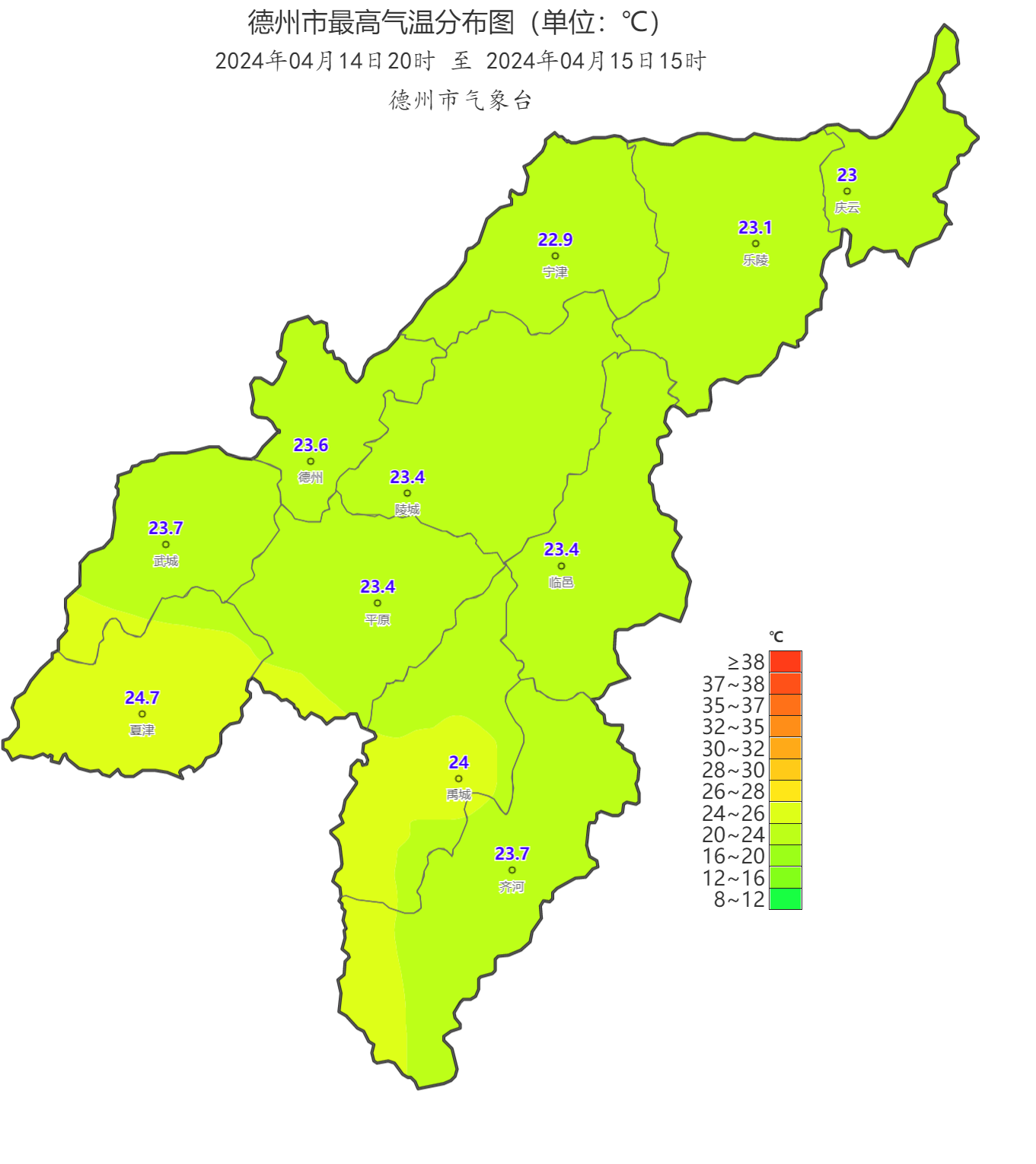 微信图片_20240415163436.png