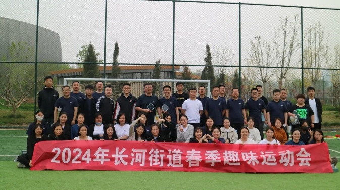 微信截图_20240415165551.png