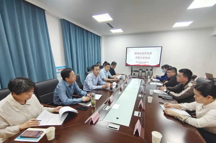 微信截图_20240422172531.png
