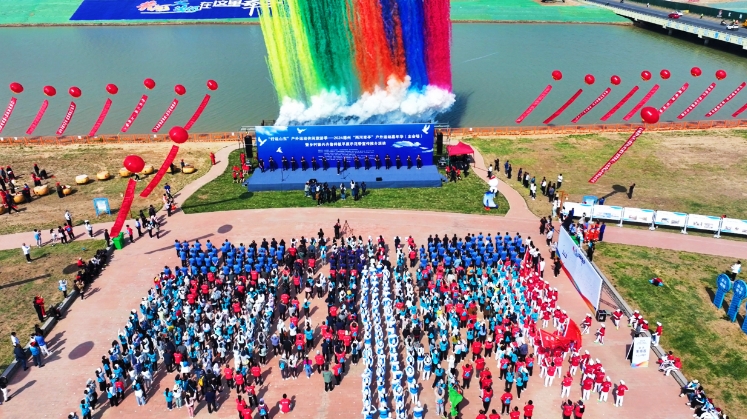 微信截图_20240427164136.png
