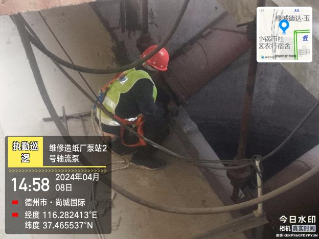 图片10.png