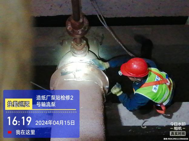 图片11.png