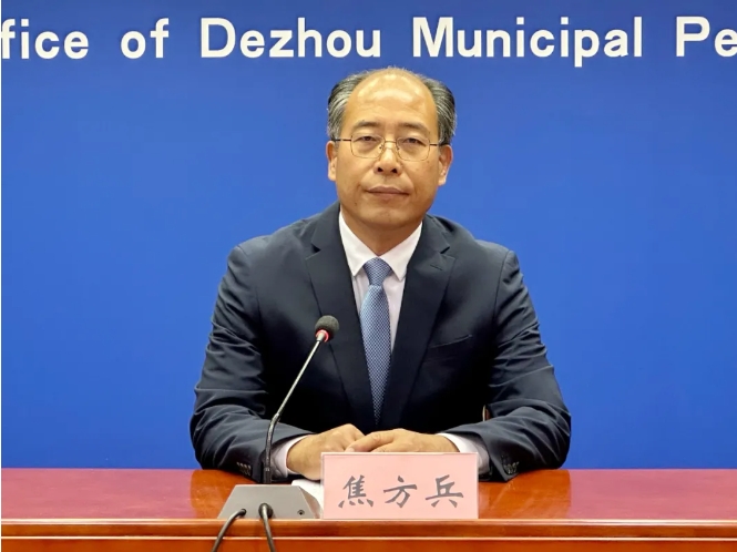 微信截图_20240508143131.png 微信截图_20240508143131.png