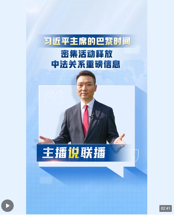 微信截图_20240508155522.png