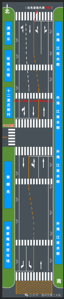 微信图片_20240508163723.png