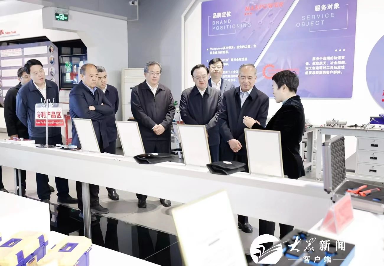 微信图片_20240509192020.jpg 微信图片_20240509192020.jpg