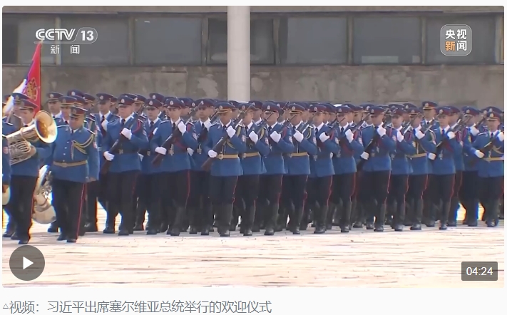 微信截图_20240510224302.png