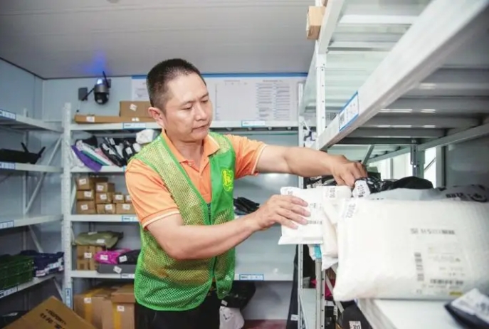 微信截图_20240522110352.png