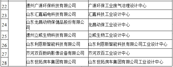 微信截图_20240529091622.png