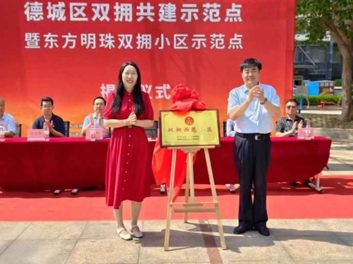 微信截图_20240529170804.png