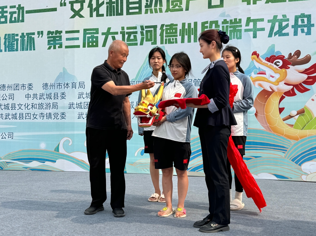 微信截图_20240605151231.png