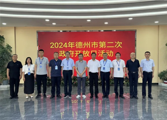 微信截图_20240605152217.png