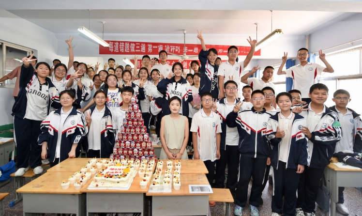 微信截图_20240612162550.png