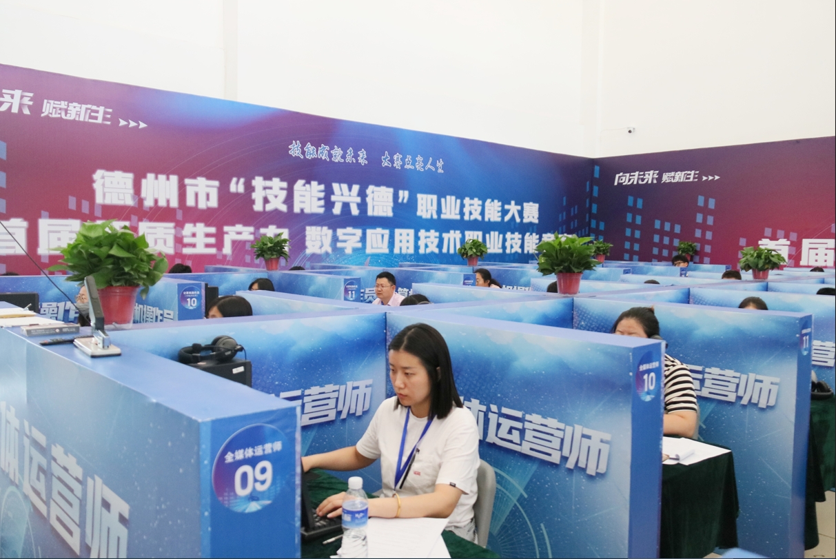 微信截图_20240619161156.png
