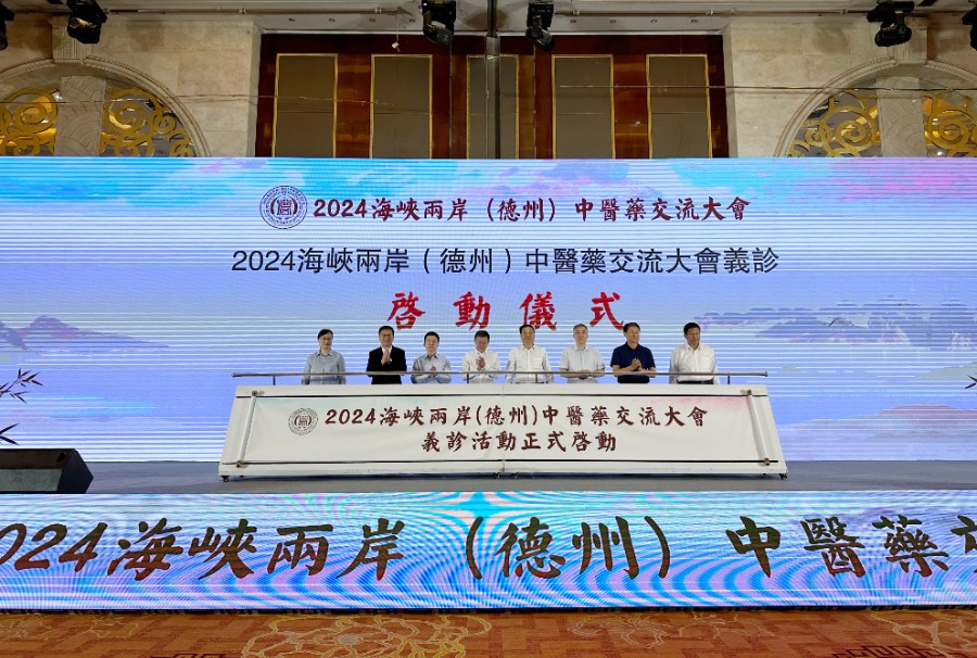 微信图片_20240621101015.jpg