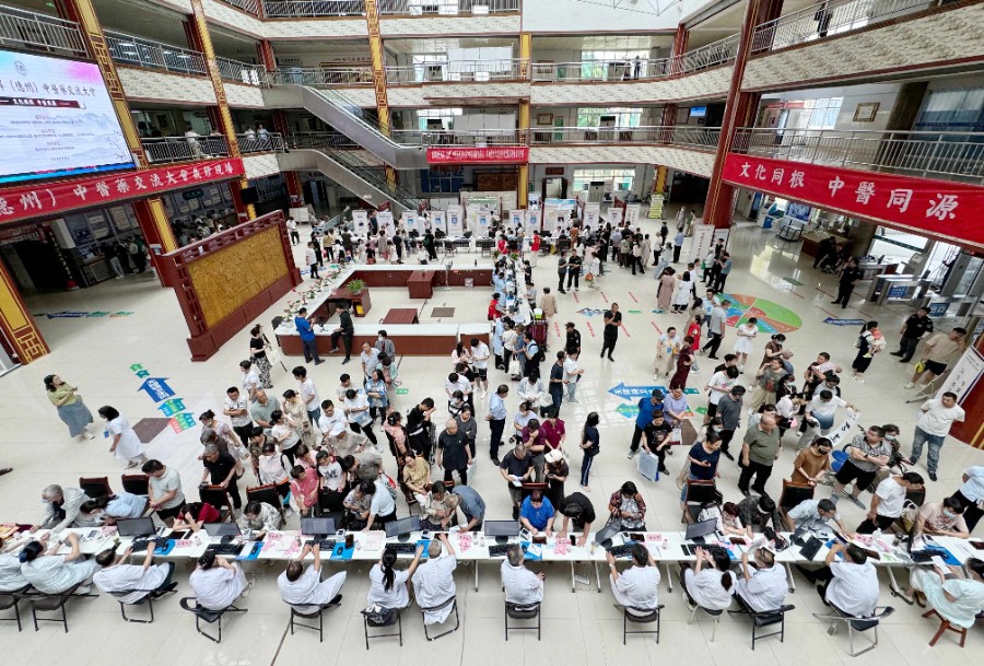 微信图片_20240621101025.jpg