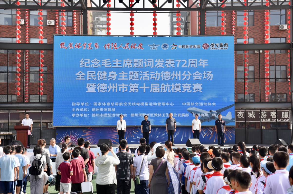 微信截图_20240623113944.png