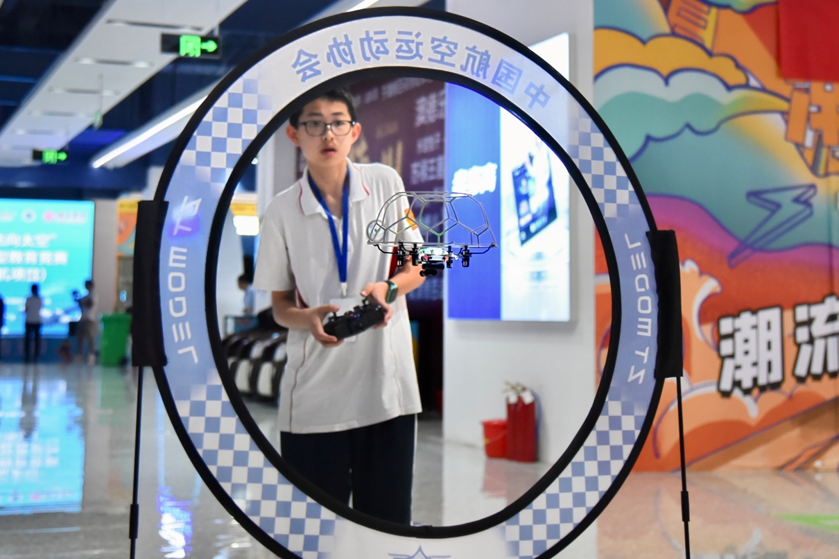 微信截图_20240623113920.png