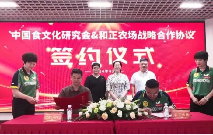 微信截图_20240626111204.png