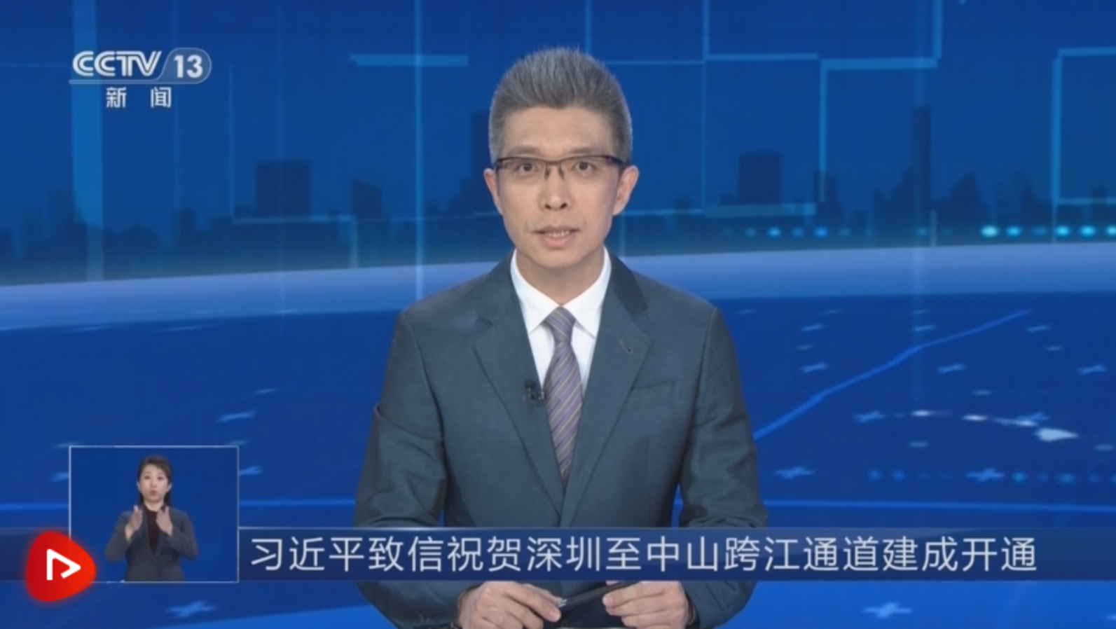 微信图片_20240630201336.png