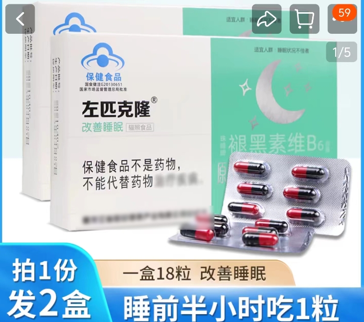 微信截图_20240703114730.png