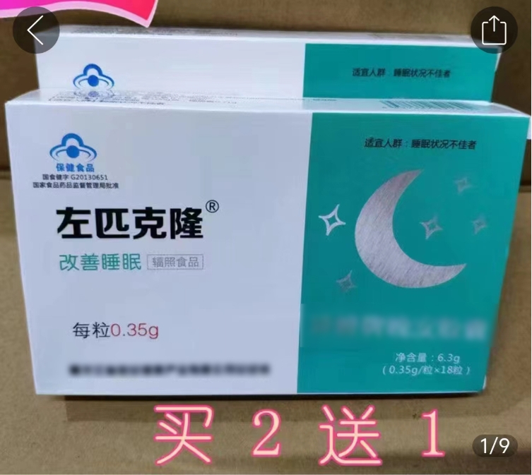 微信截图_20240703114712.png