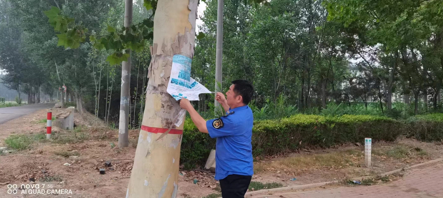 微信截图_20240703145012.png