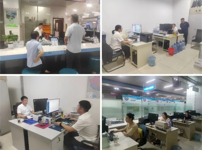 微信截图_20240703172842.png