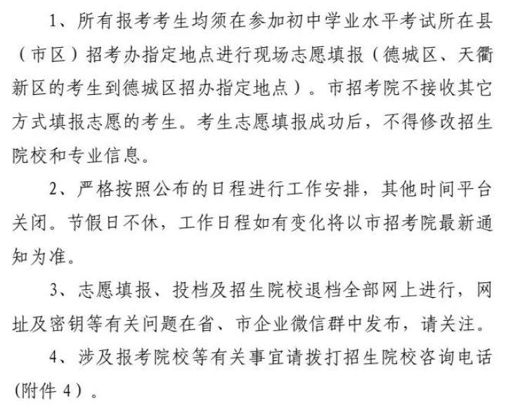 db6e72fd-72ad-4d07-949d-9e0fa1216d26.png