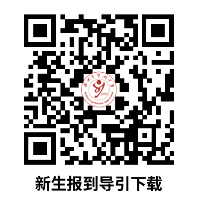 640 (3).png 640 (3).png