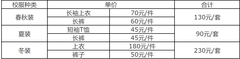 640 (2).png