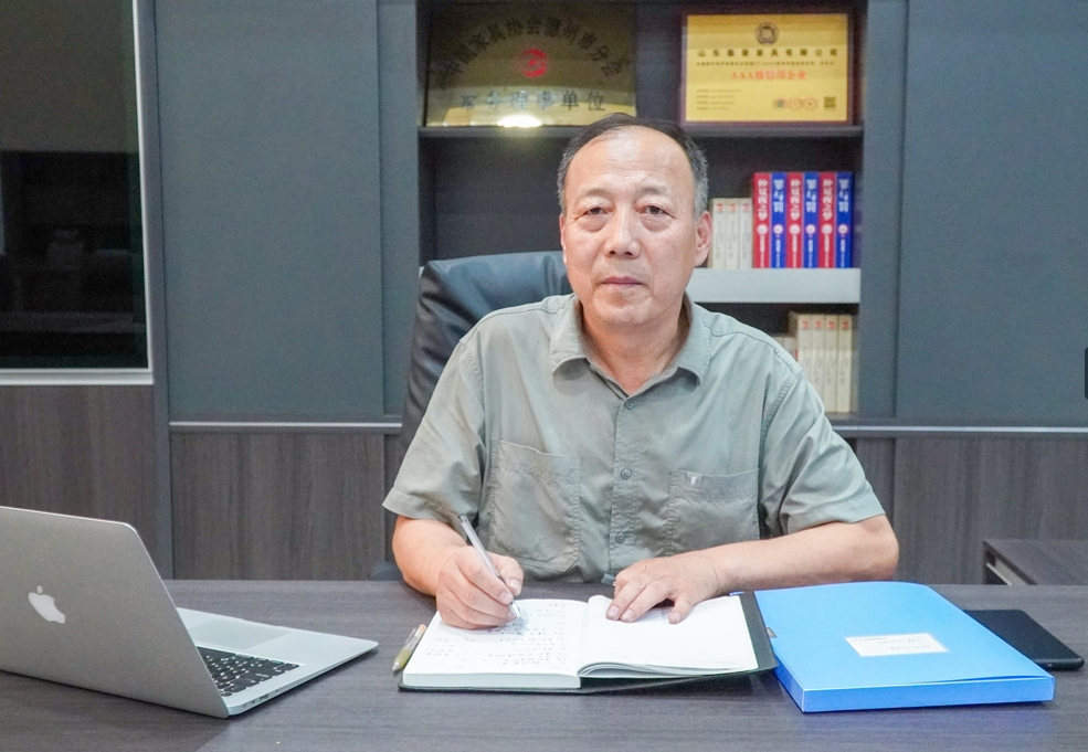 微信截图_20240714112831.png
